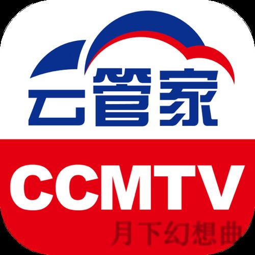 天博最新网站值得信赖的平台推荐