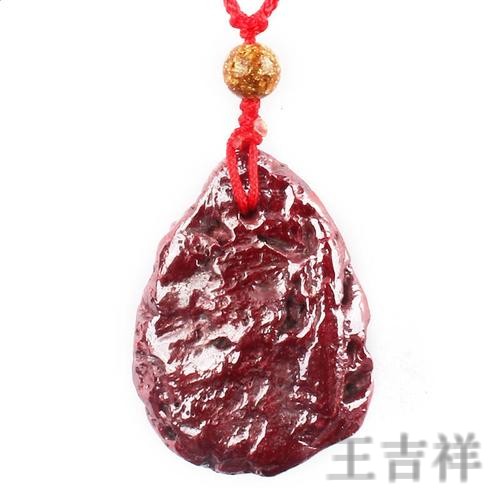 贝博APP官网入口发布与最新地址说明 贝博APP官网入口发布与最新地址说明