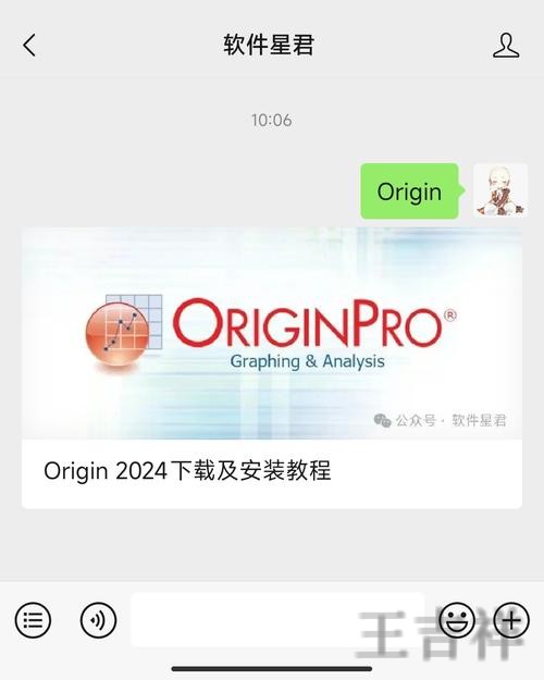 凯时APP安卓版下载入口与安装教程