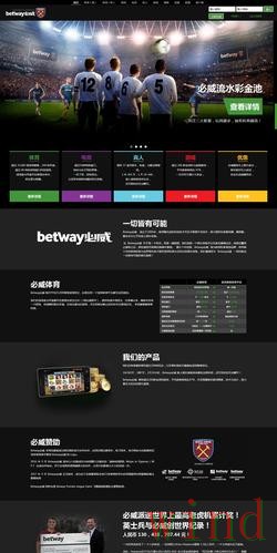 必威网页版登录入口详细说明