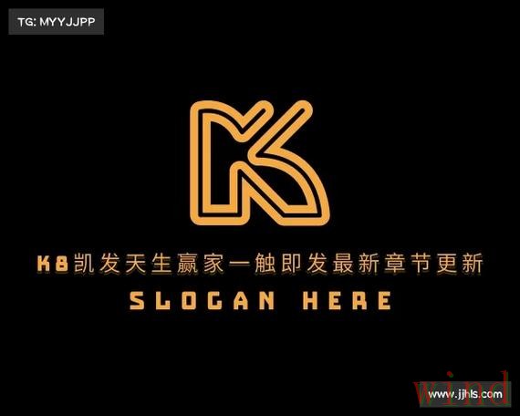 凯发综合版全新体验平台