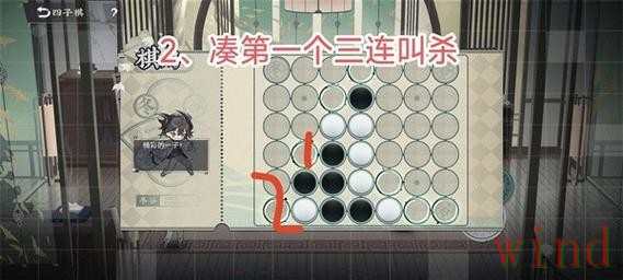 必赢游戏网官网进入方式详解